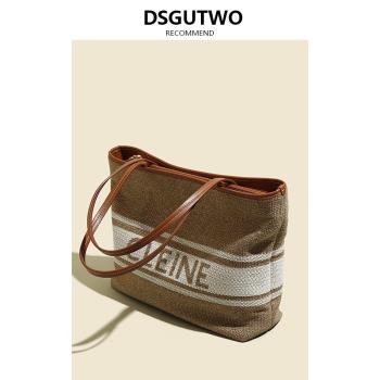 DSGUTWO 托特包包女新款高階感小眾大容量通勤撞色條紋單肩斜挎包