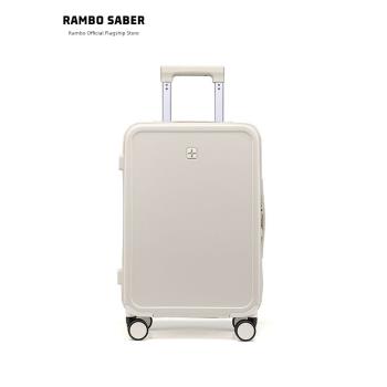 RAMBO白色簡約萬向輪22寸行李箱