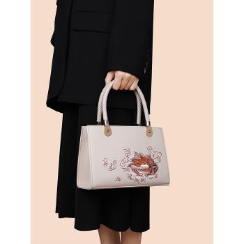 中國風刺繡牡丹花女士斜挎包中年女包媽媽包高級感手提包禮物包包