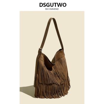 DSGUTWO慵懶風百搭通勤流蘇包