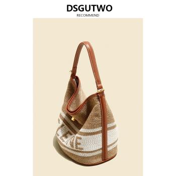 DSGUTWO真皮羊毛編織手提托特包