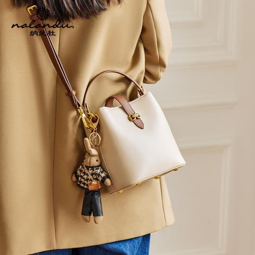納蘭杜包包2025新款水桶包女夏季女士斜挎包女包真皮送女朋友禮物