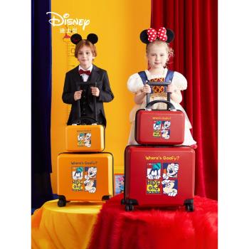 迪士尼兒童行李箱男孩可坐騎拉桿箱女卡通學生19寸登機密碼旅行箱