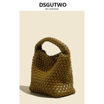 DSGUTWO 包包女新款潮氣質女神小方包真皮時尚編織單肩斜跨手提包