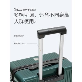 迪士尼登機高顏值24寸耐用行李箱