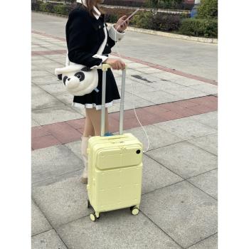 高顏值前置開口多功能拉鏈旅行箱