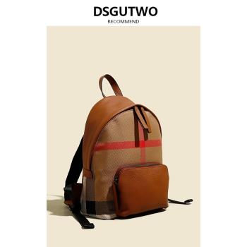 DSGUTWO歐美時尚高檔牛皮雙肩包