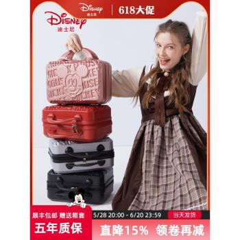 迪士尼行李箱女小型輕便手提化妝箱旅行箱紅色結婚小箱子12寸