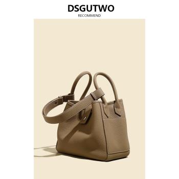 DSGUTWO 夏季真皮水桶包2022新款小眾百搭高級質感單肩斜挎手提包