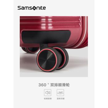 Samsonite男女20寸高顏值行李箱