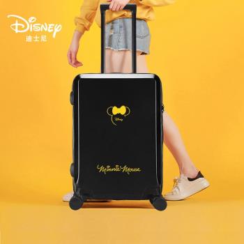 迪士尼ins網紅20寸耐用行李箱