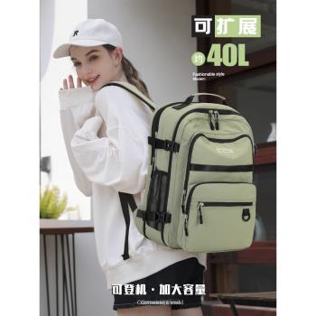 旅行大容量學生出差輕便女雙肩包