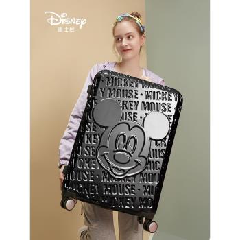 Disney迪士尼24寸米奇密碼行李箱