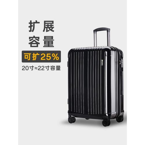 president行李箱可擴展男擴容大容量拉桿箱旅行密碼登機皮箱子