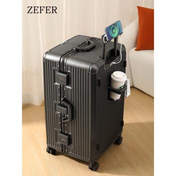 zefer超大容量鋁框出國行李箱
