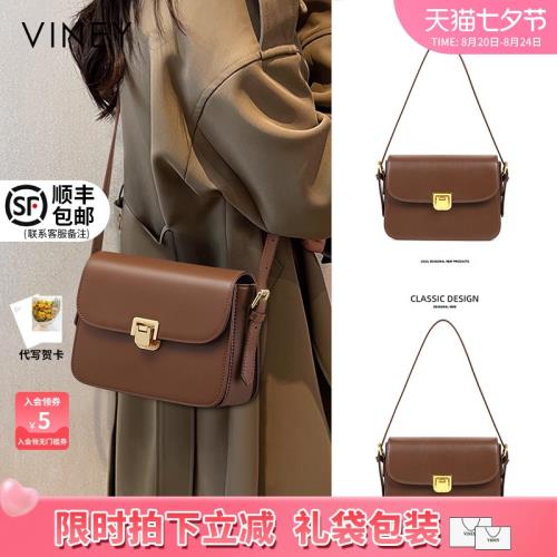 Viney包包女包2025新款斜挎包秋冬豆腐包真皮腋下包通勤單肩小包