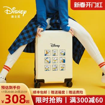 Disney迪士尼網紅小型輕便行李箱