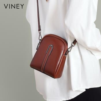 Viney手機包包女2024新款女包斜挎包輕奢爆款時尚高級感真皮小包