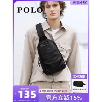 Polo新款胸包男款時尚休閑多功能單肩斜挎包男大容量運動潮流腰包