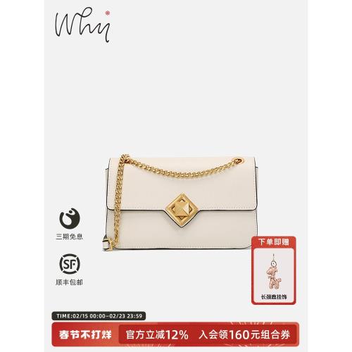 WHY通勤小方包女2025春夏新款包包鏈條單肩包高級感斜挎包女