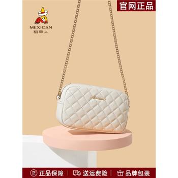 稻草人時尚菱格鏈條女包