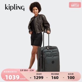 kipling男女款輕便帆布行李箱