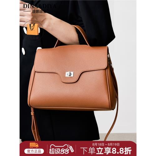 真皮女包包女式2025新款斜挎包大容量牛皮簡約通勤女士時尚手提包