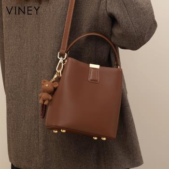 Viney水桶包包2025新款女包斜挎包手提包真皮2024高階感腋下小包