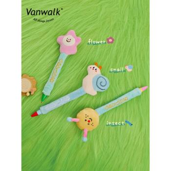 VANWALK小花園 創意個性卡通筆套握筆器鉛筆帽毛毛蟲中性筆保護套