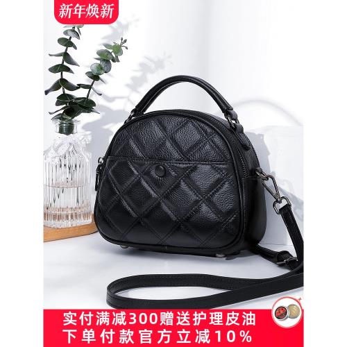 真皮包包女2025新款百搭菱格高級感通勤單肩包時尚迷你牛皮斜挎包