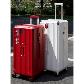 五輪減震大容量加厚pc行李箱學生男女萬向輪28寸旅行箱30寸密碼箱