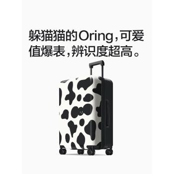 不萊玫插畫塔卡沙合作款行李箱