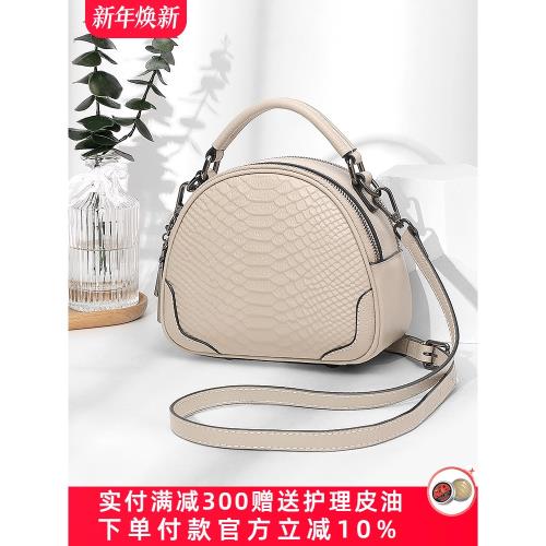 真皮包包女2025新款潮高級感時尚大容量通勤手提斜挎包牛皮單肩包