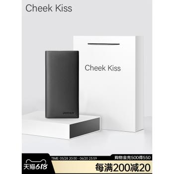 CheekKiss錢包男真皮2024新款高檔輕奢品牌大容量長款純牛皮皮夾