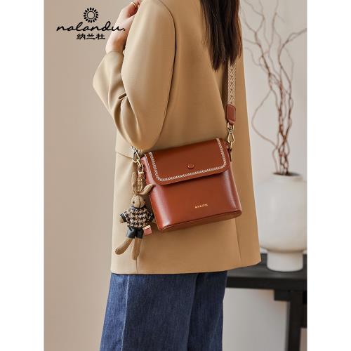 納蘭杜包包女士2025新款流行水桶包女斜挎包高級感真皮女包單肩包