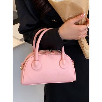 法式小眾設計手提包粉色貝殼包包女包2023新款高級質感單肩斜挎