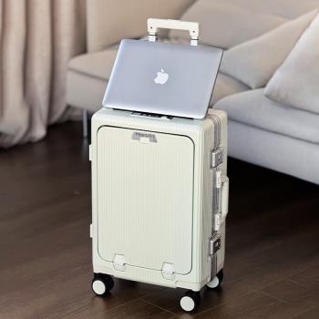米格堡前開蓋行李箱女多功能新款旅行箱商務小型登機皮箱拉桿箱男
