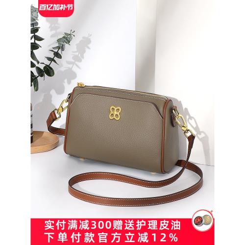 真皮斜挎包小方包牛皮2025新款時尚百搭媽媽包三層大容量單肩包女