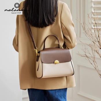 納蘭杜流行真皮輕奢品牌女士包包