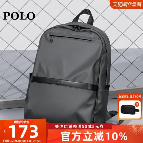 Polo男士雙肩包休閑防水大容量旅行包電腦包新款時尚潮流書包背包