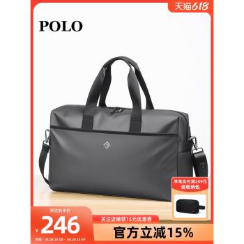 Polo男士旅行包防水大容量短途旅行手提包時尚休閑斜挎男包行李包