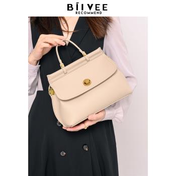 BIIVEE2023新款法式手提包高級感大容量簡約時尚軟皮通勤斜挎女包