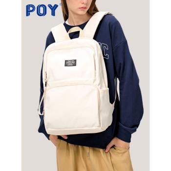 POY®新品 雙肩包女白色2023新款高中生大學生書包高級感小眾背包