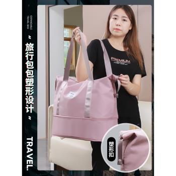女手提多功能防水出差短途旅行包