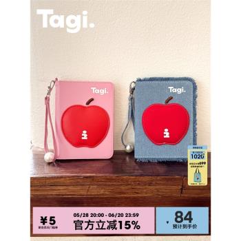 旅行Tagi珍珠牛仔流蘇卡包護照夾