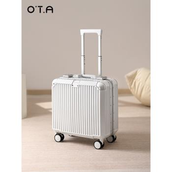 OTA輕便18寸登機小號拉桿行李箱