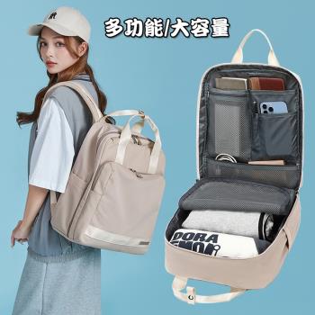 旅行女輕便休閑15.6寸電腦揹包