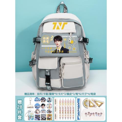 時代少年團書包女小學生初高中生背包馬嘉祺丁程鑫明星周邊雙肩包