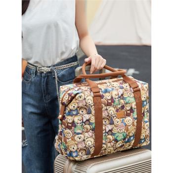 小熊可愛旅行袋原創手提大容量帆布手提套拉桿功能女包潮旅行李包