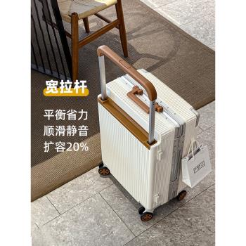 寬拉桿20寸可登機男生鋁框行李箱